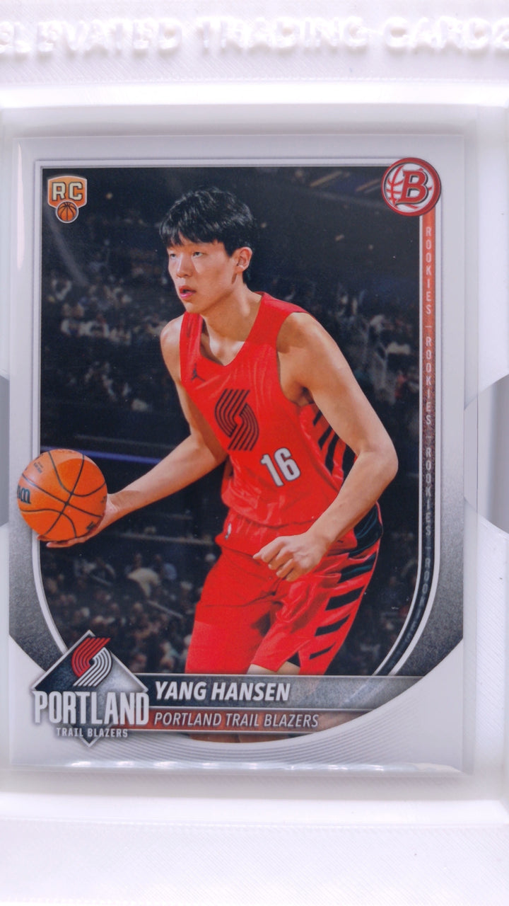 2025 Bowman Basketball Yang Hansen 