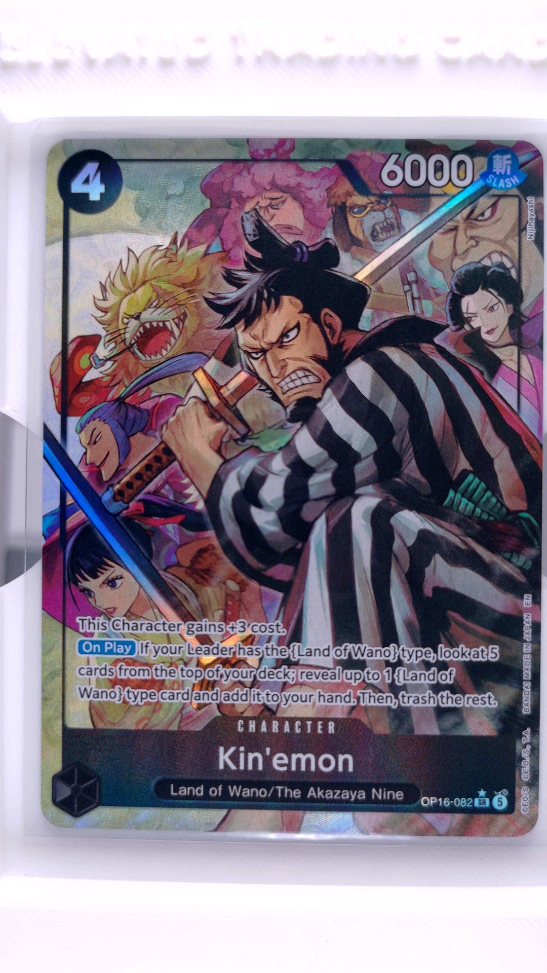 #OP16-082 Kin’emon Alternate Art SR (Super Rare) - front