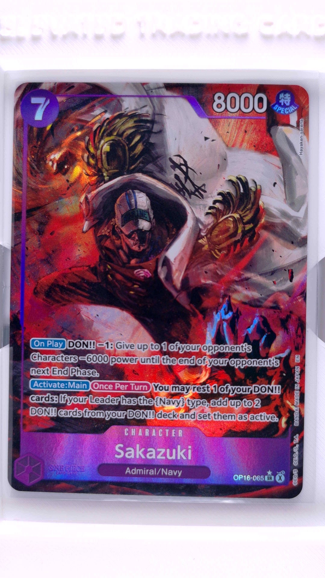 #OP16-065 Sakazuki Alternate Art SR (Super Rare) - front