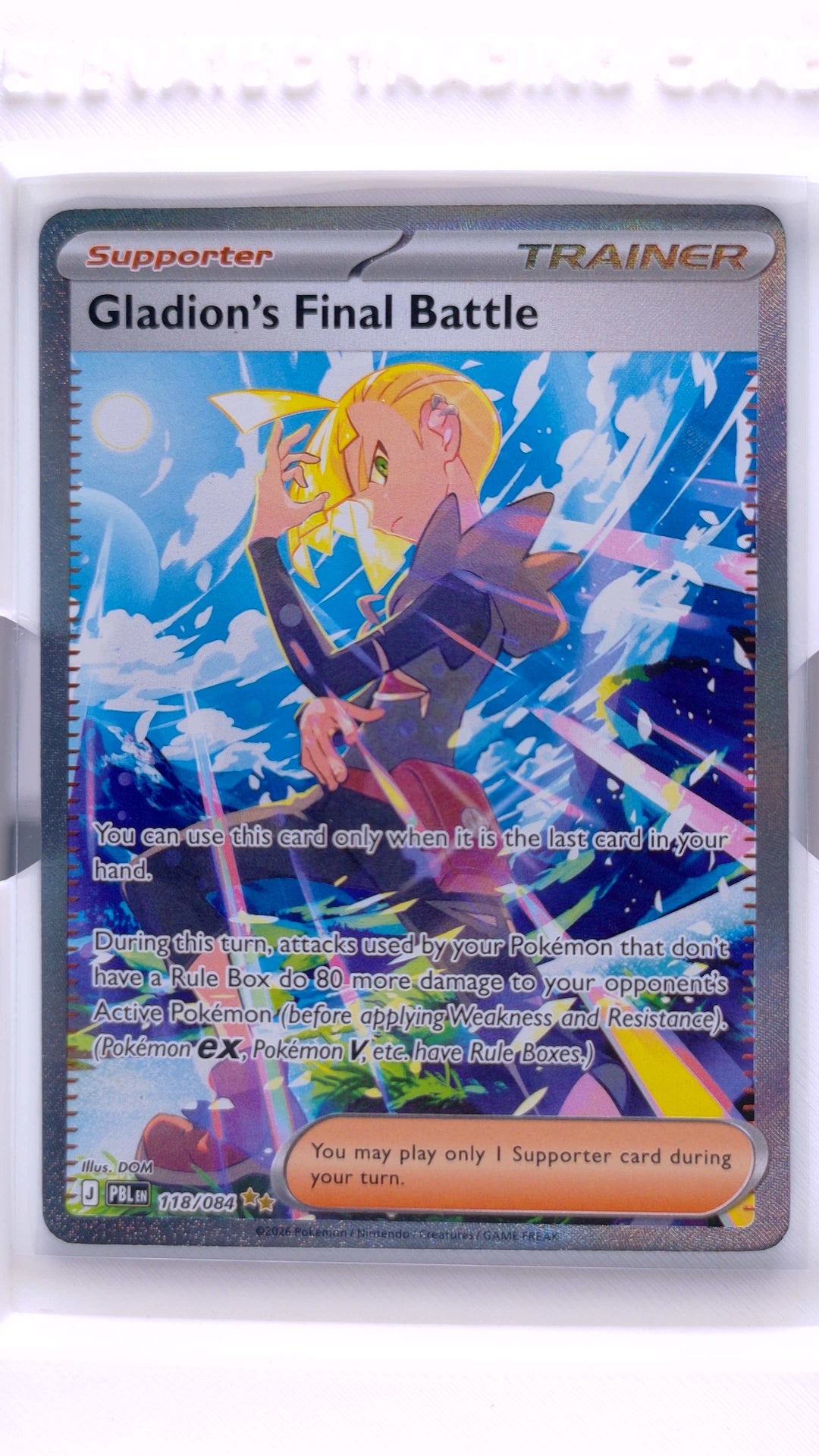 #118 Gladion's Final Battle Special Illustration Rare - front