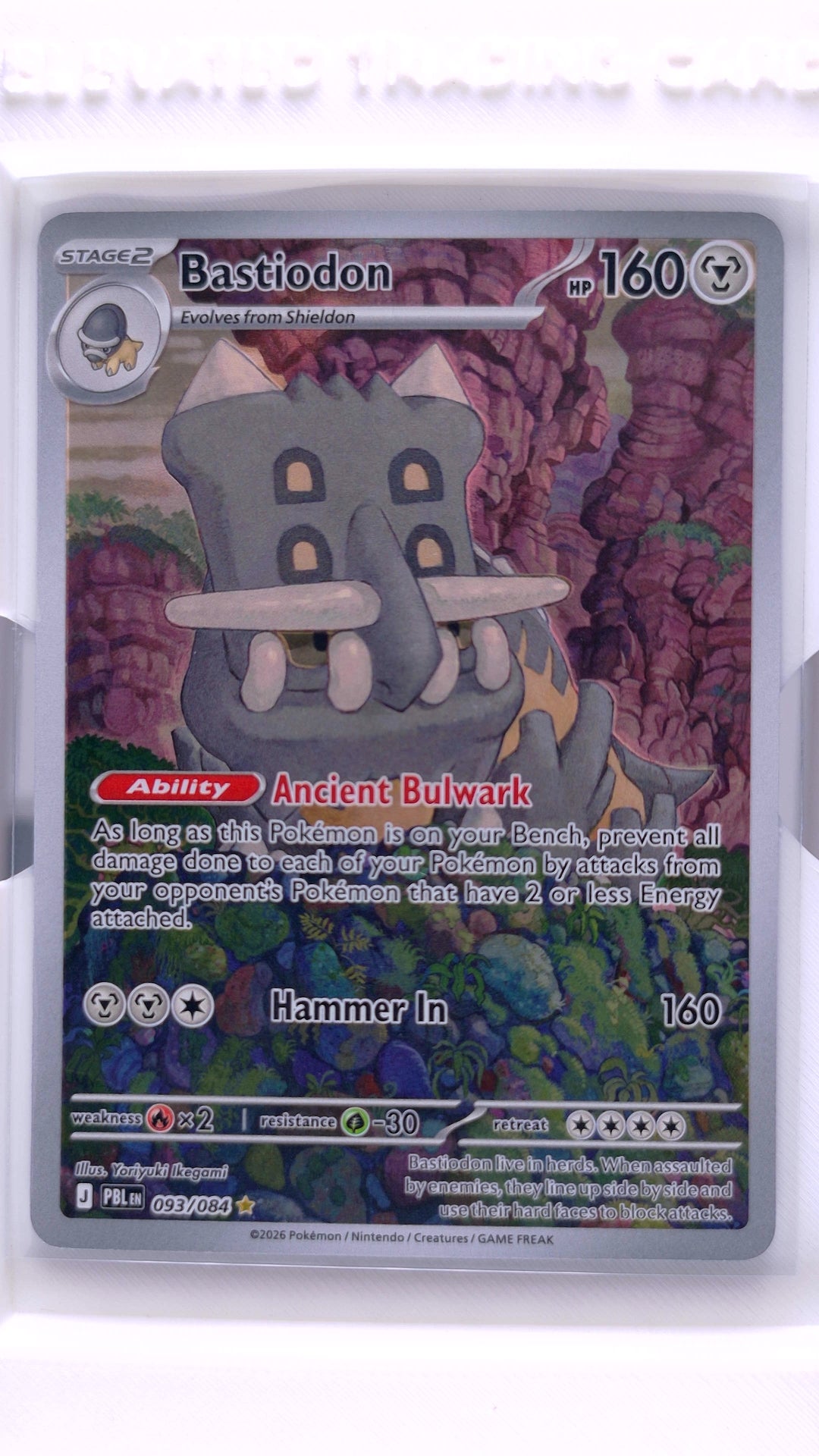 #93 Bastiodon Illustration Rare - front