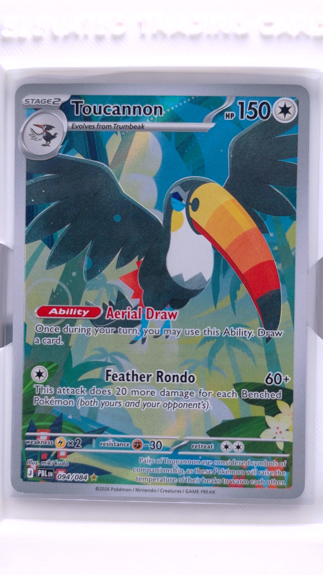 #94 Toucannon Illustration Rare - front