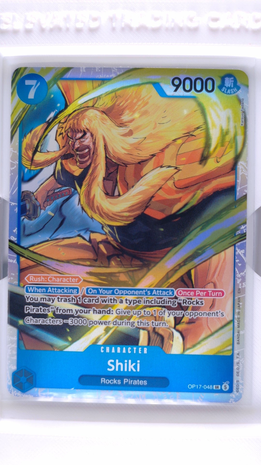 #OP17-048 Shiki SR (Super Rare) - front