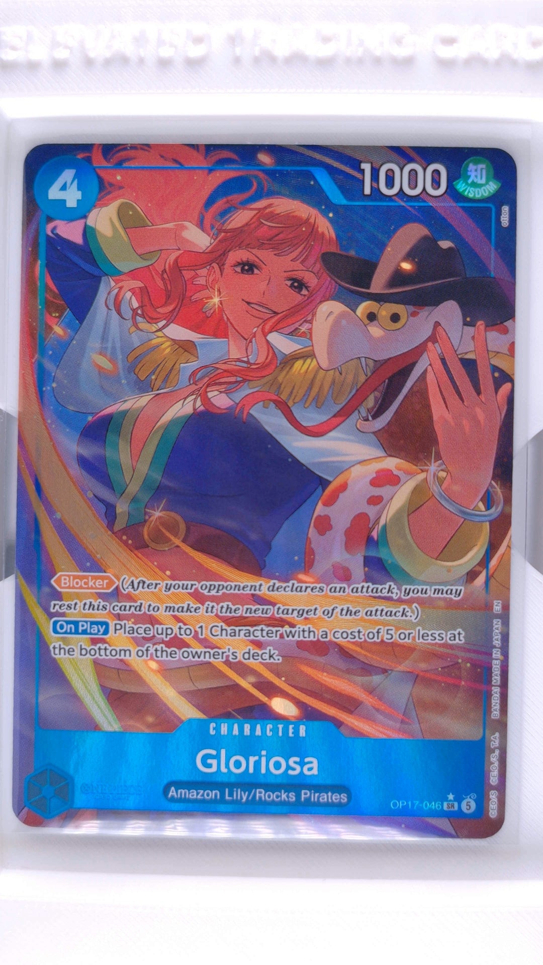 #OP17-046 Gloriosa Alternate Art SR (Super Rare) - front