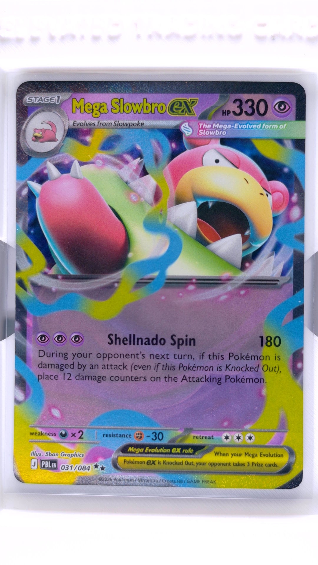 #31 Mega Slowbro ex Double Rare - front