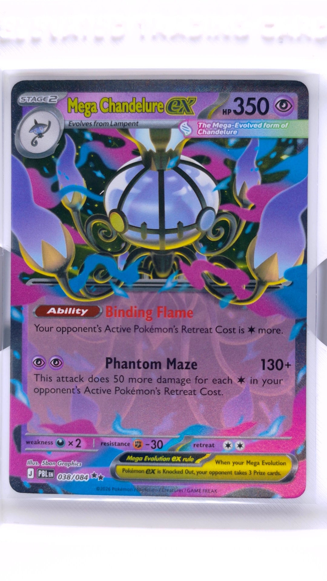 #38 Mega Chandelure ex Double Rare - front