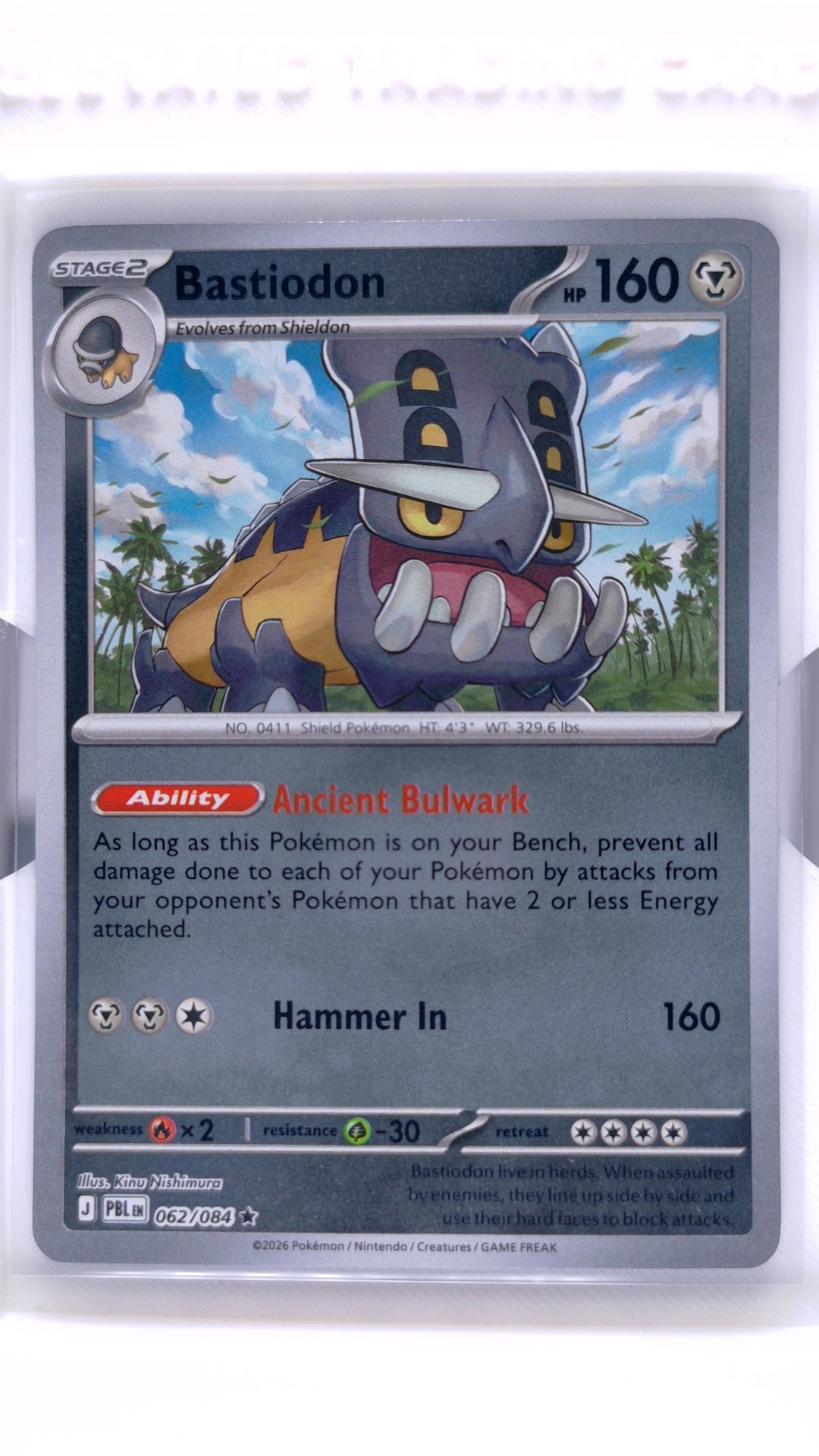 #62 Bastiodon Reverse Holo Rare - front