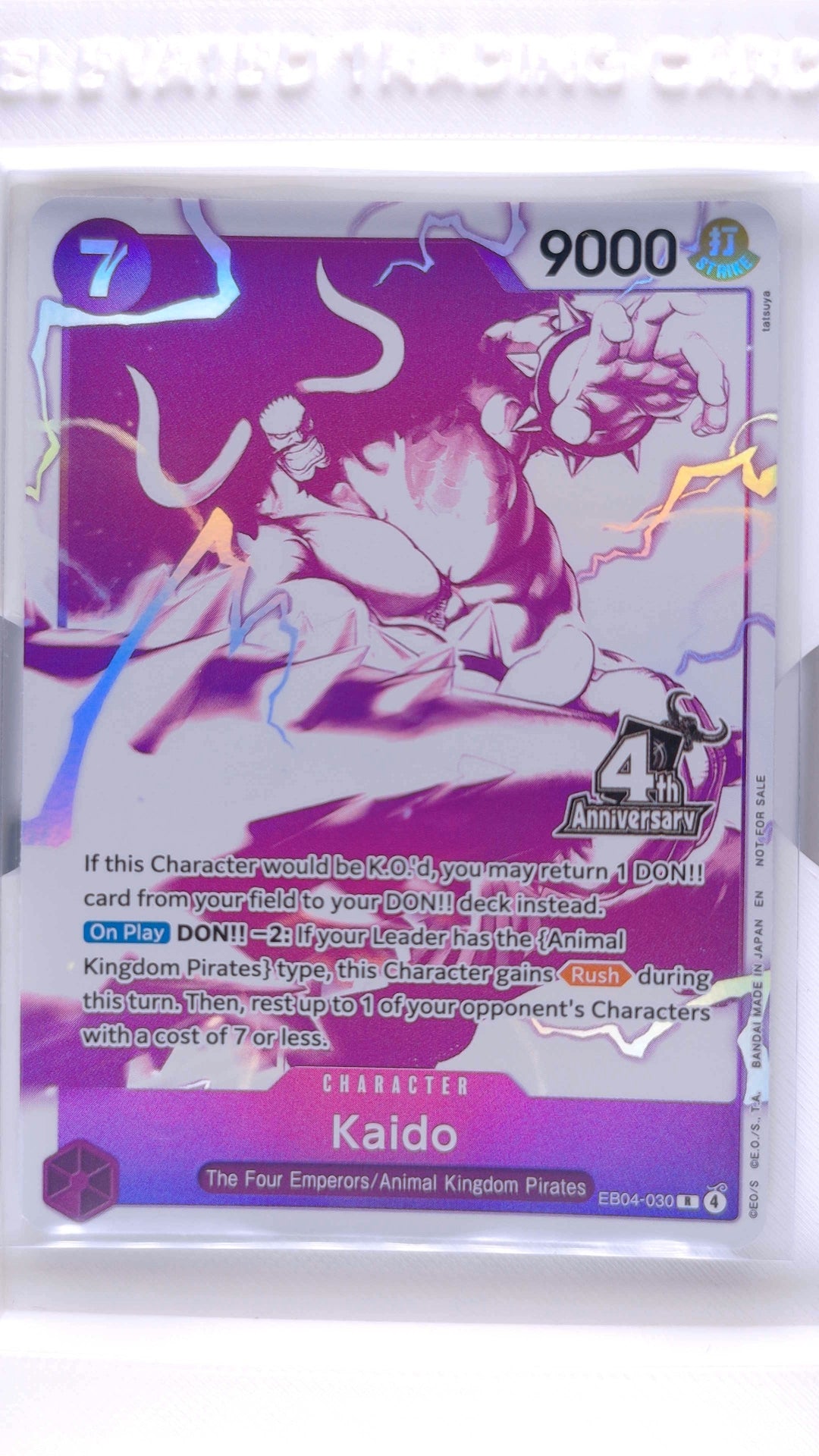 #EB04-030 Kaido 4th Anniversary R (Rare) - front