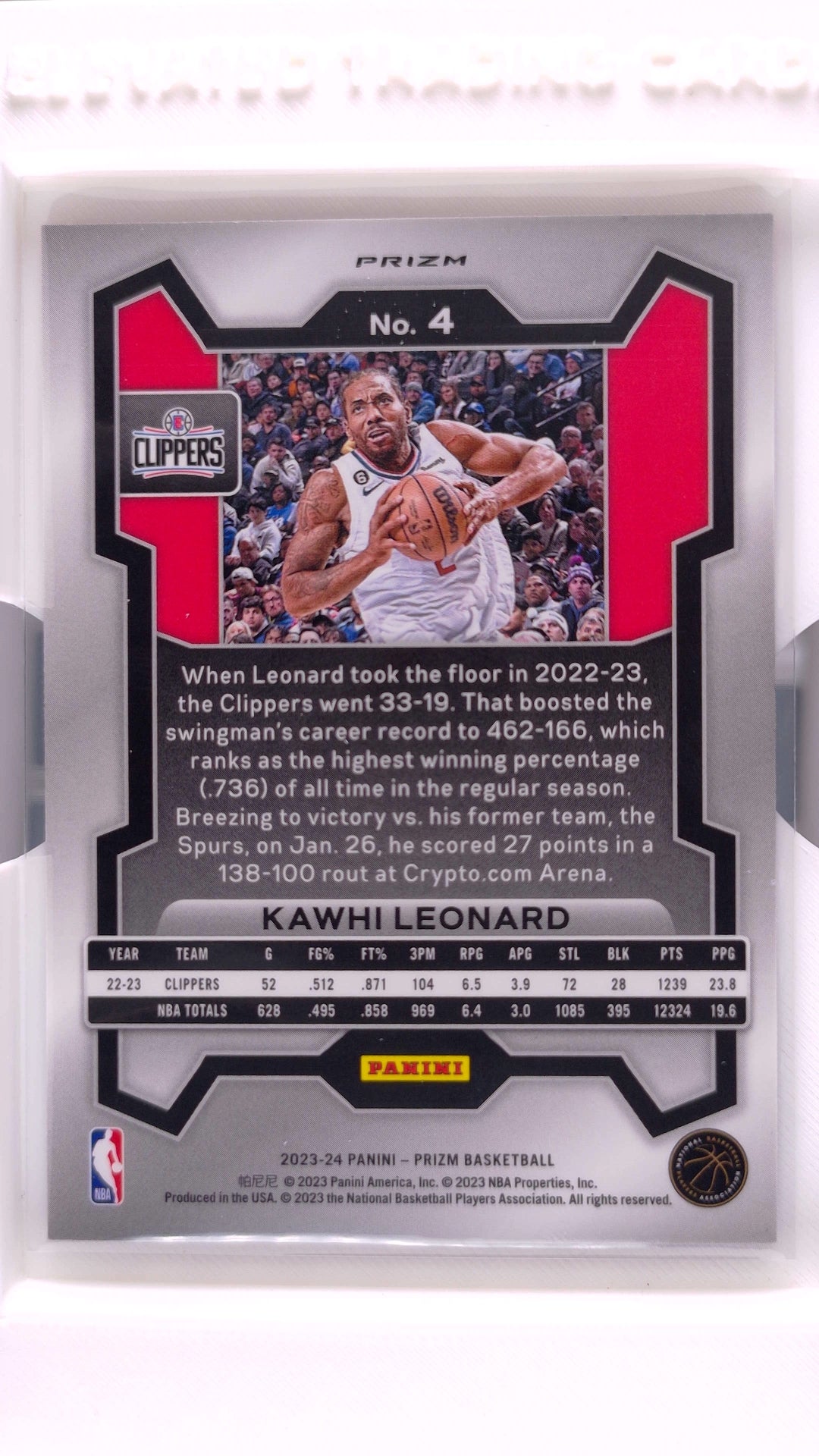 #4 Kawhi Leonard Red, White And Blue Prizm - back