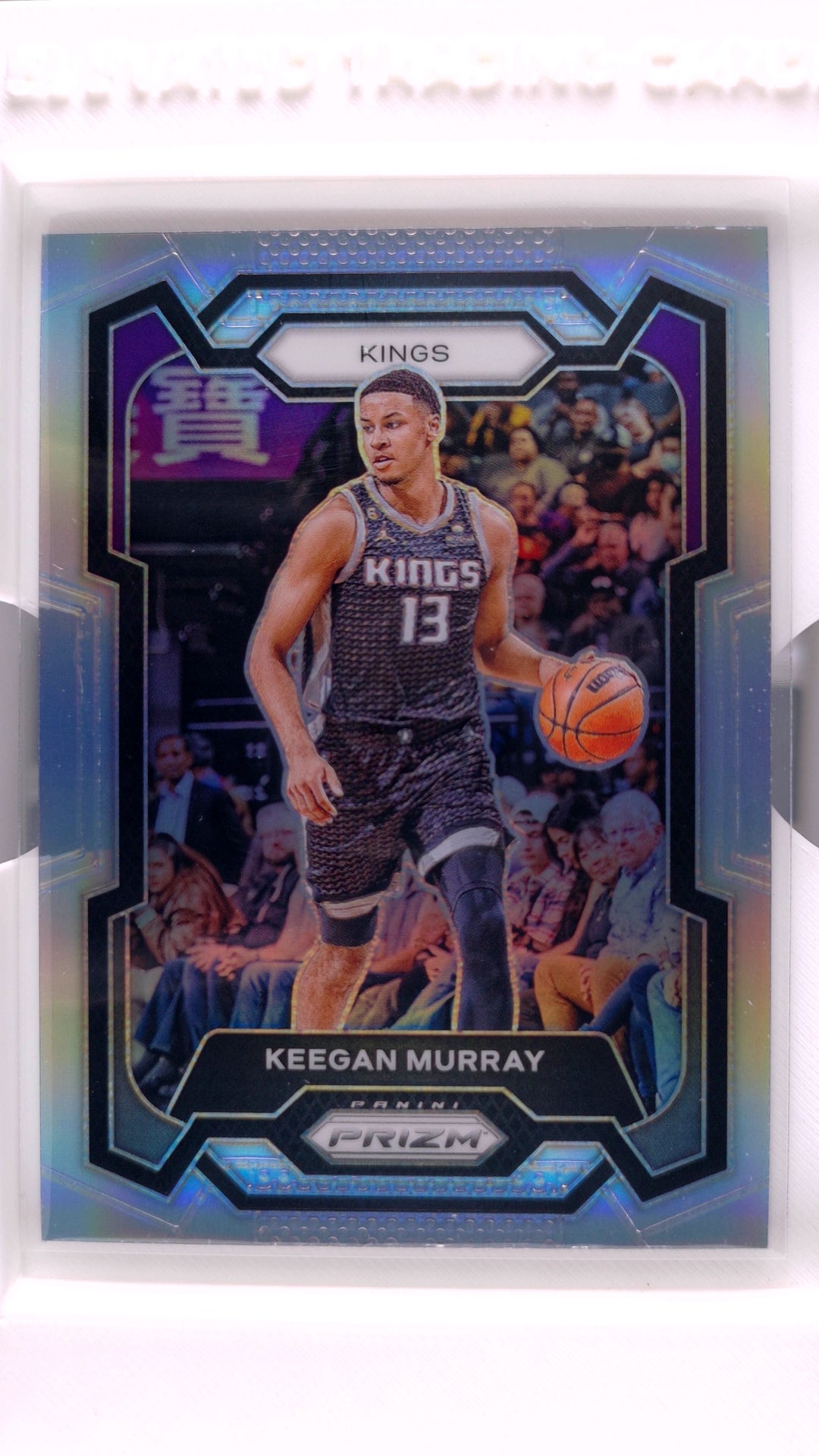 #7 Keegan Murray Silver Prizm - front