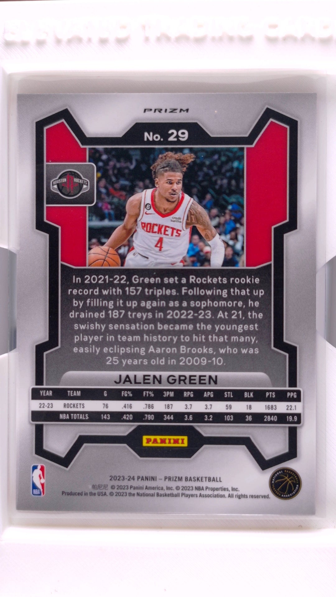 #29 Jalen Green Ruby Wave Prizm - back