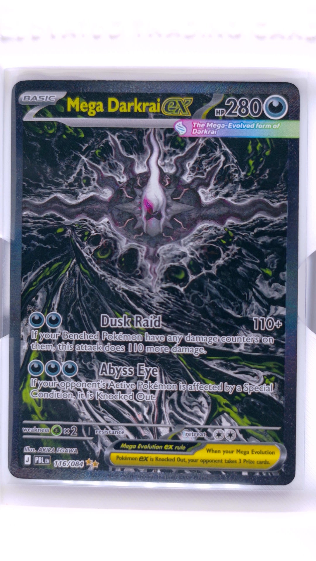 #116 Mega Darkrai ex Special Illustration Rare - front
