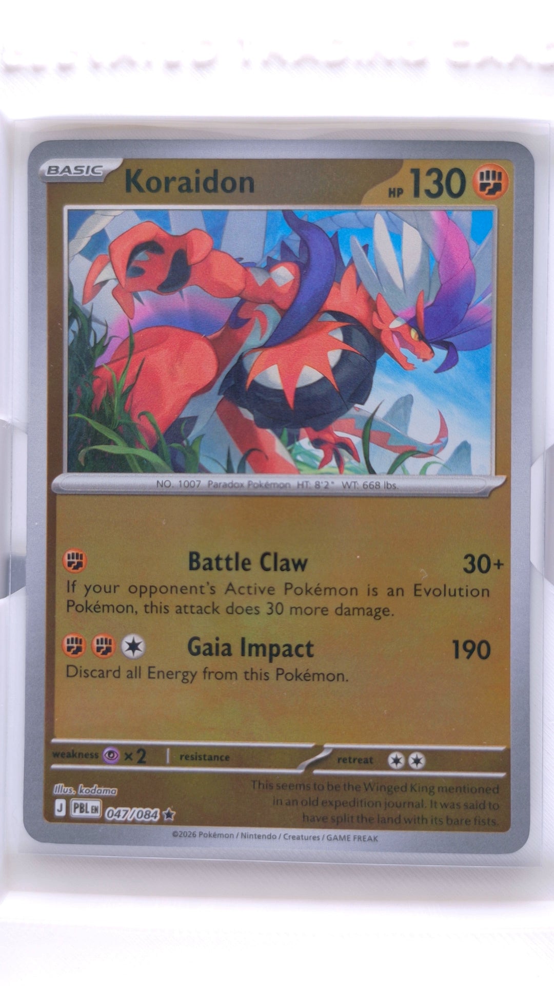 #047 Koraidon Reverse Holo Rare - front