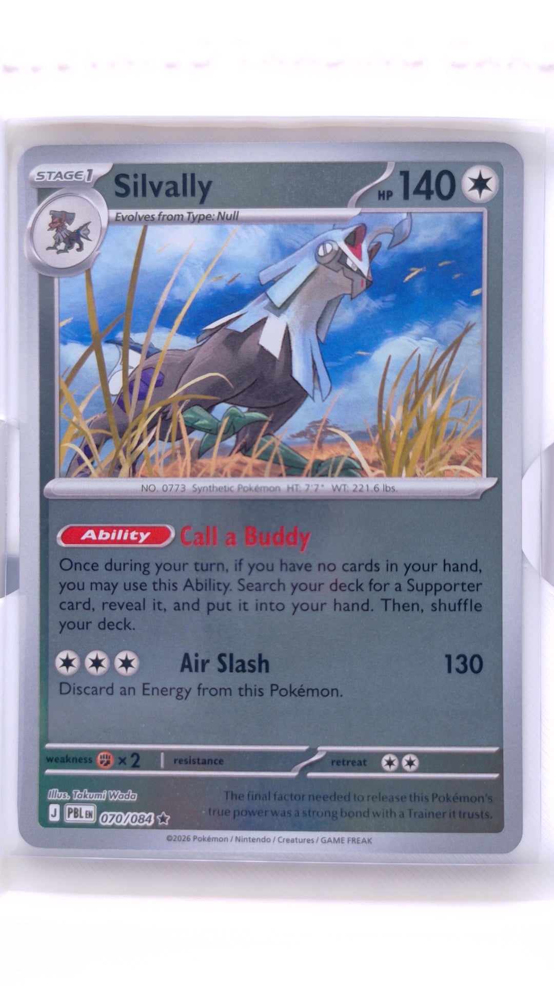 #070 Silvally Reverse Holo Rare - front