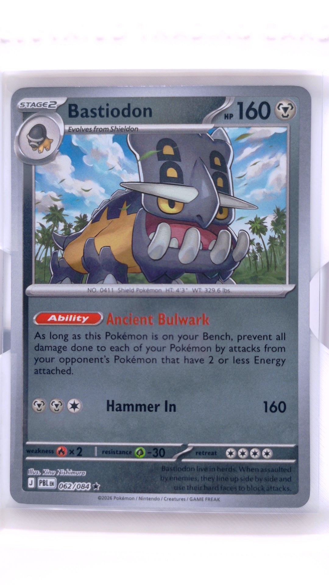 #062 Bastiodon Reverse Holo Rare - front