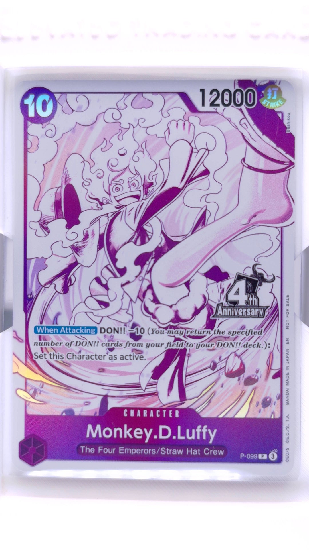 #P-099 Monkey.D.Luffy 4th Anniversary P (Promo) - front
