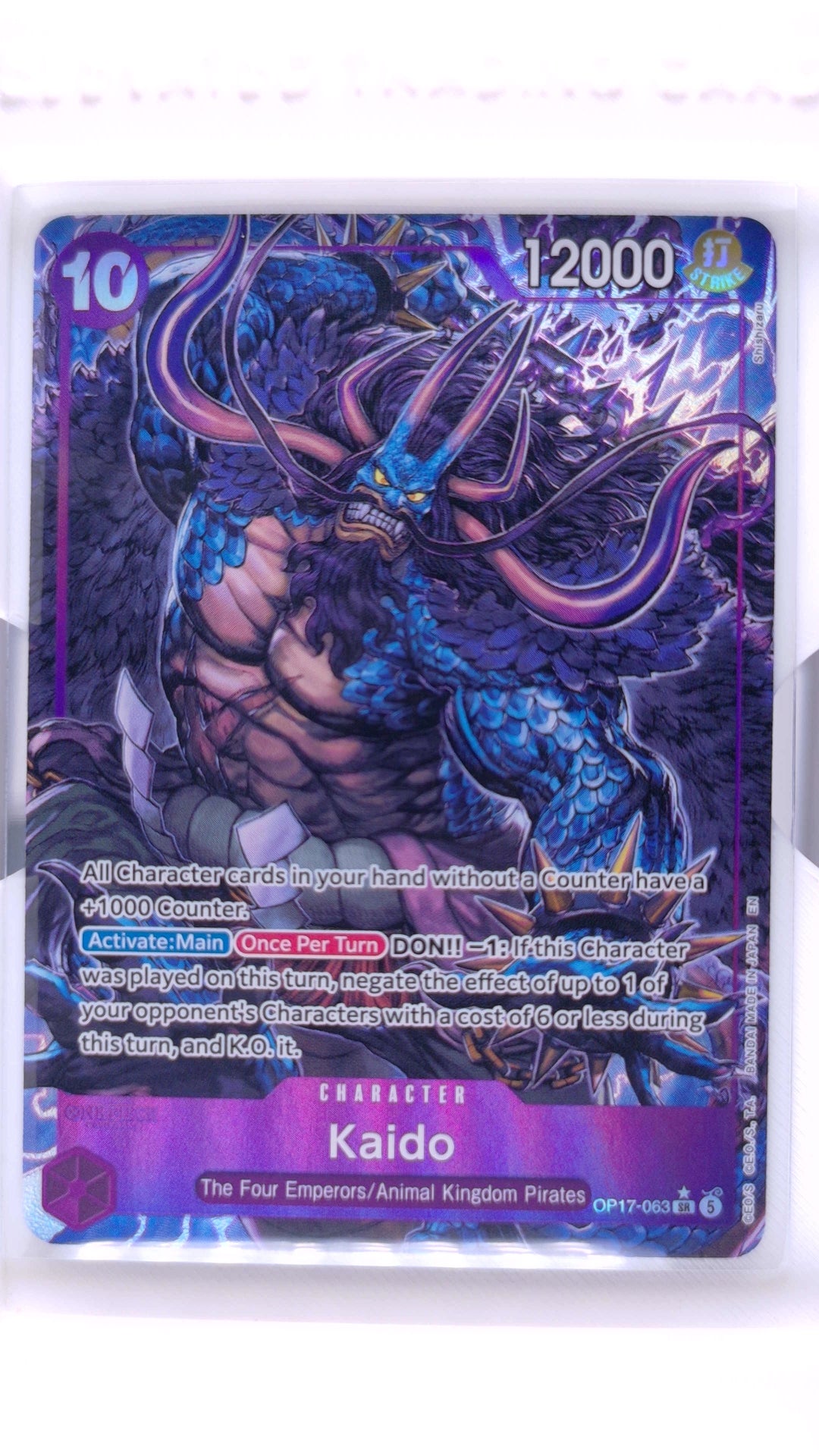 #OP17-063 Kaido Alternate Art SR (Super Rare) - front
