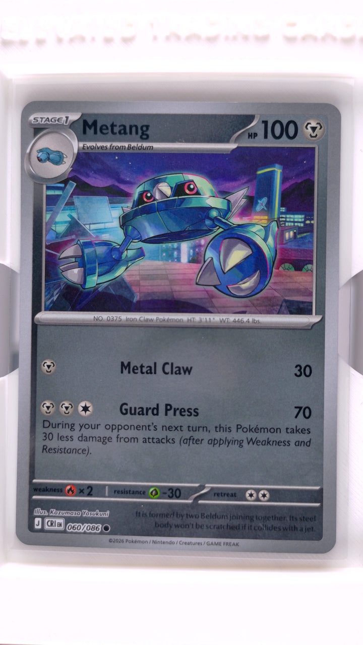Pokémon: Mega Evolution — Chaos Rising Metang #060/086 Common Reverse Holo — Front