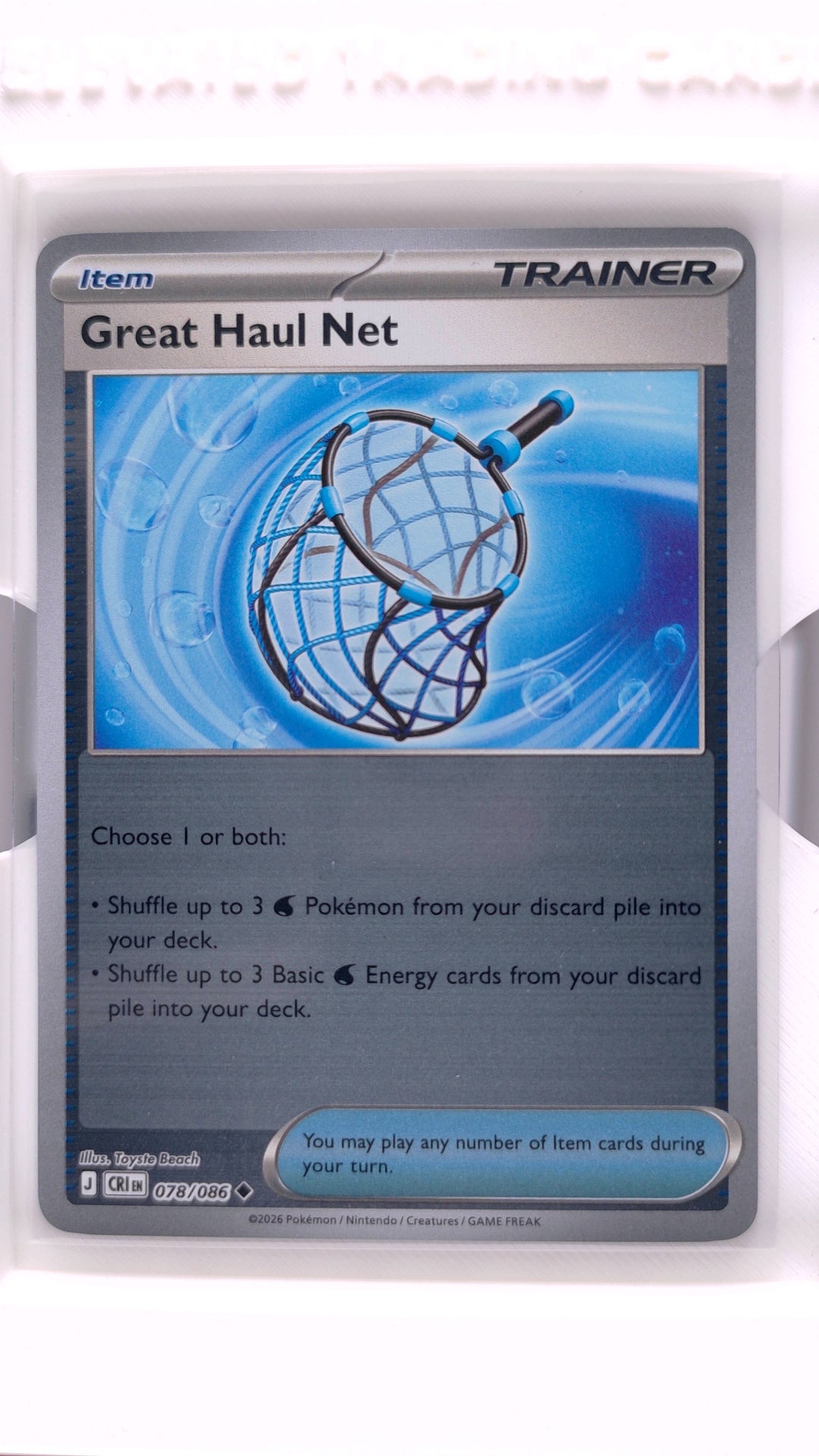 #78 Great Haul Net Reverse Holo Uncommon - front