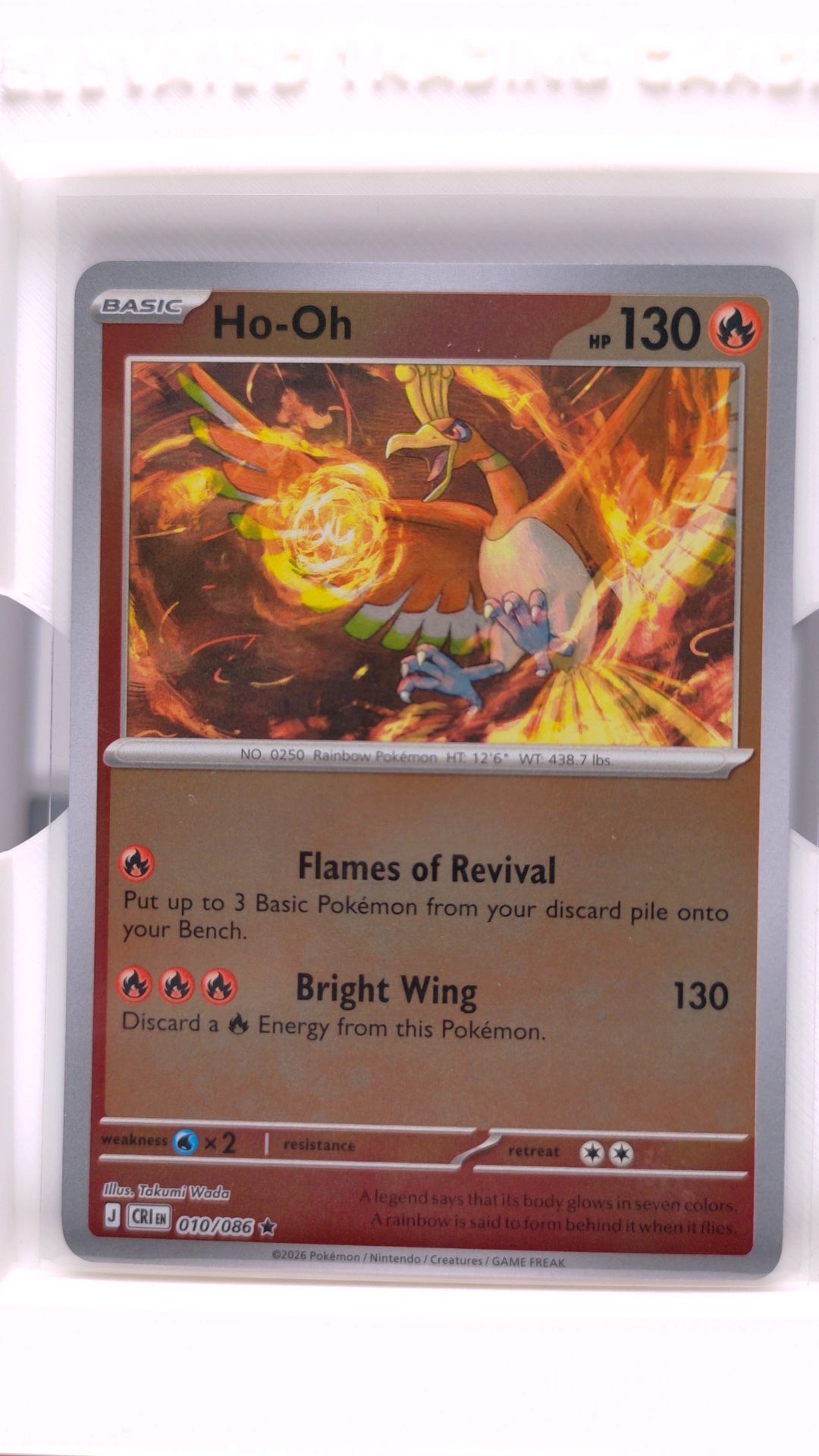 #10 Ho-Oh Reverse Holo Rare - front