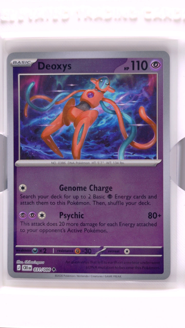 Pokémon: Mega Evolution — Chaos Rising Deoxys #031/086 Uncommon Reverse Holo — Front
