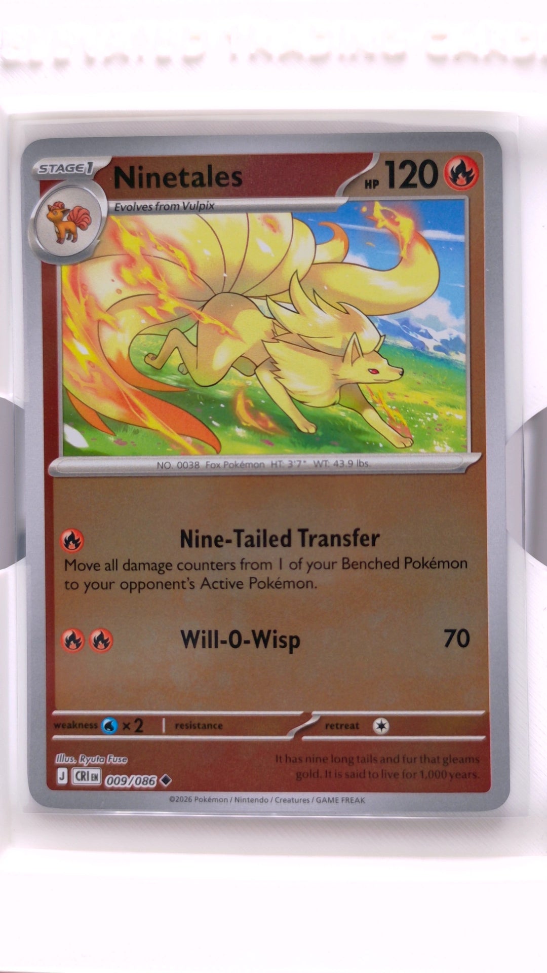 #9 Ninetales Reverse Holo Uncommon - front