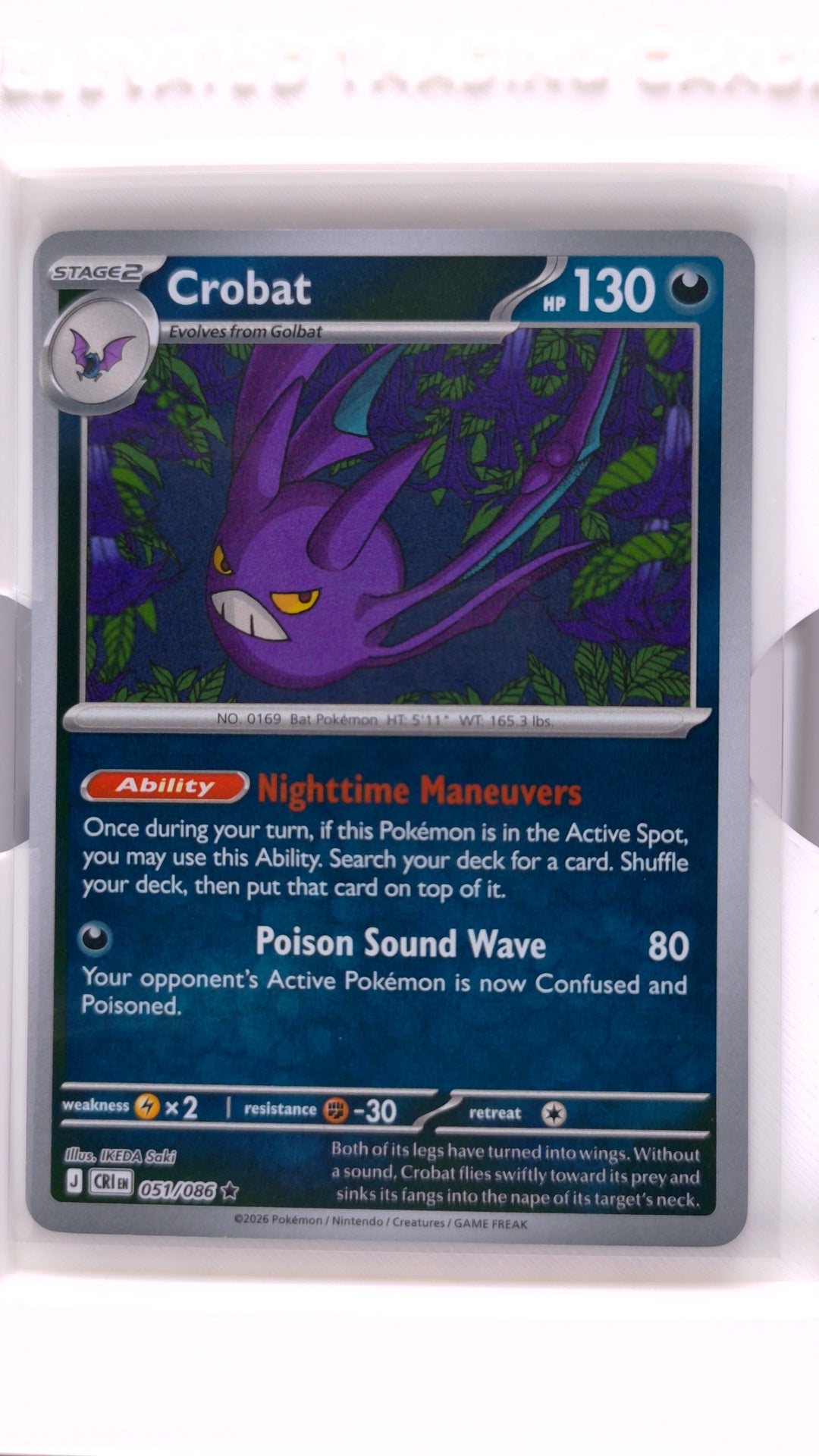 #51 Crobat Reverse Holo Rare - front