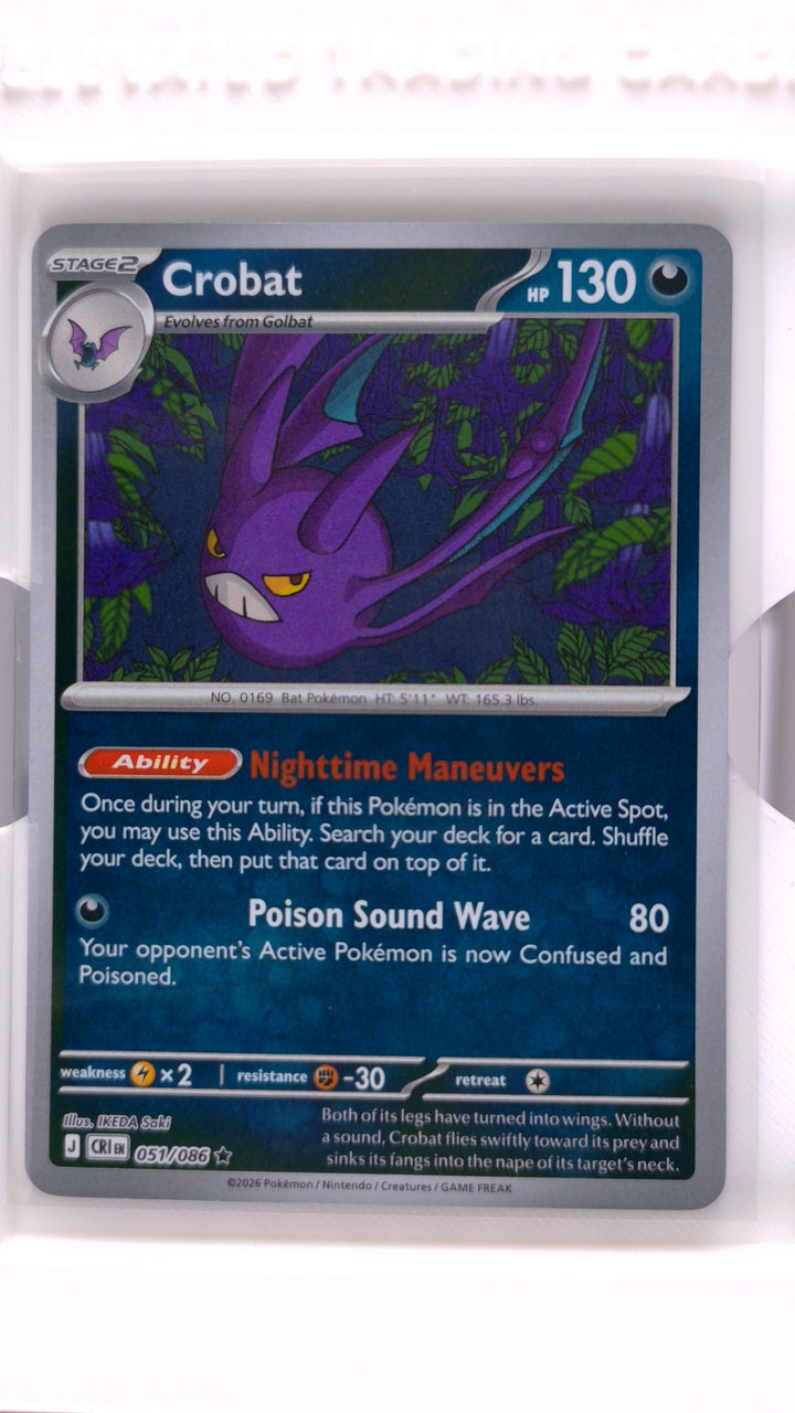 Pokémon: Mega Evolution — Chaos Rising Crobat #051/086 Rare Reverse Holo — Front