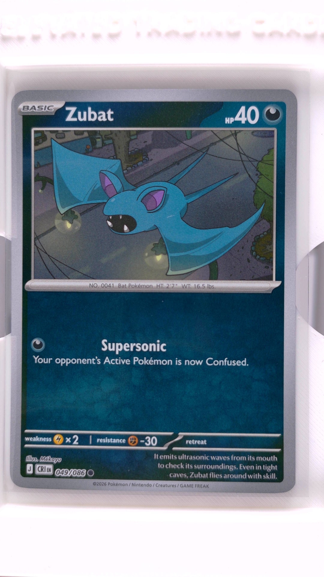 #49 Zubat Reverse Holo Common - front