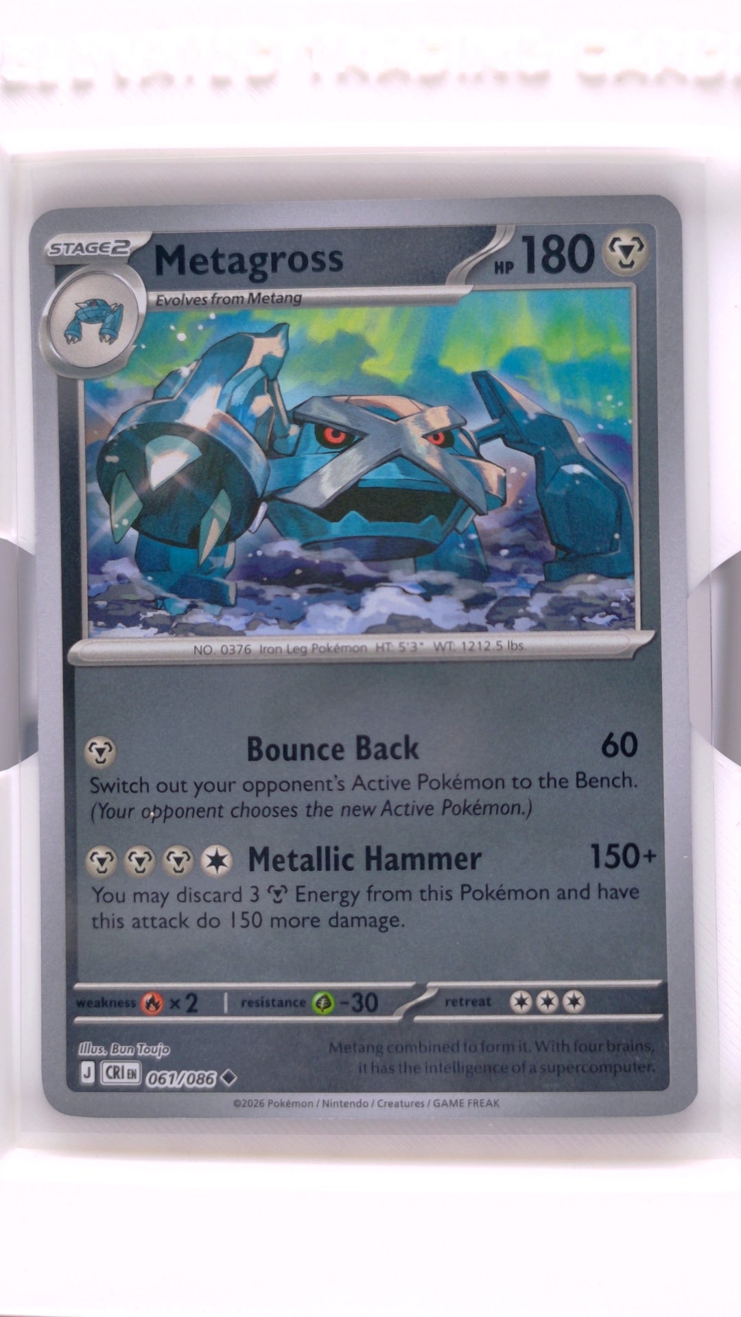 #61 Metagross Reverse Holo Uncommon - front