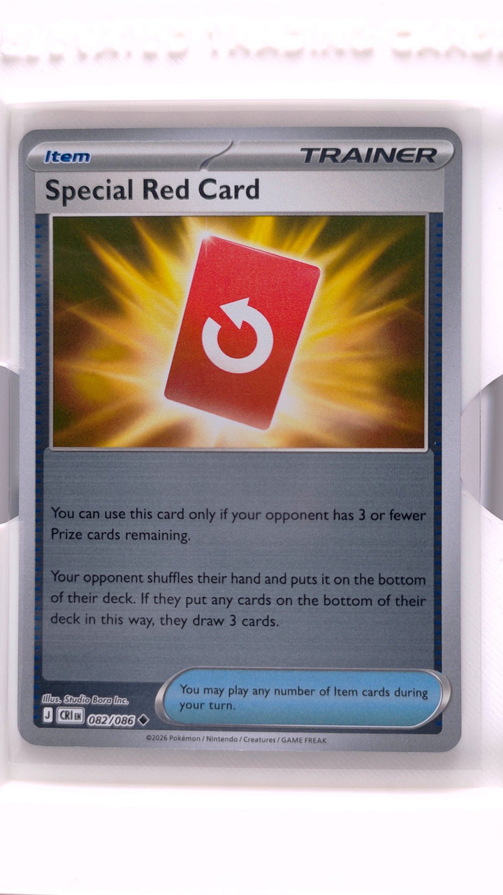 Pokémon: Mega Evolution — Chaos Rising Special Red Card #082/086 Uncommon Reverse Holo — Front