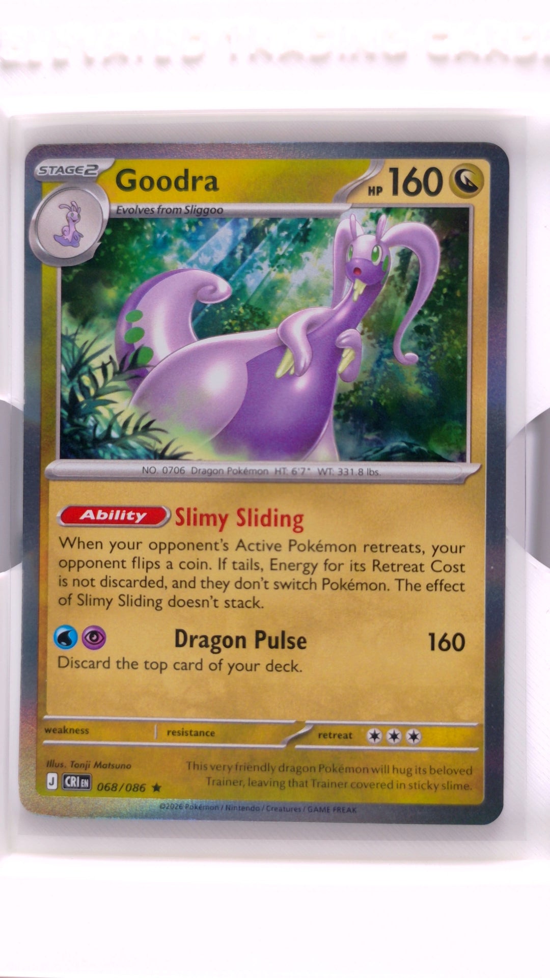 #68 Goodra Holo Rare - front