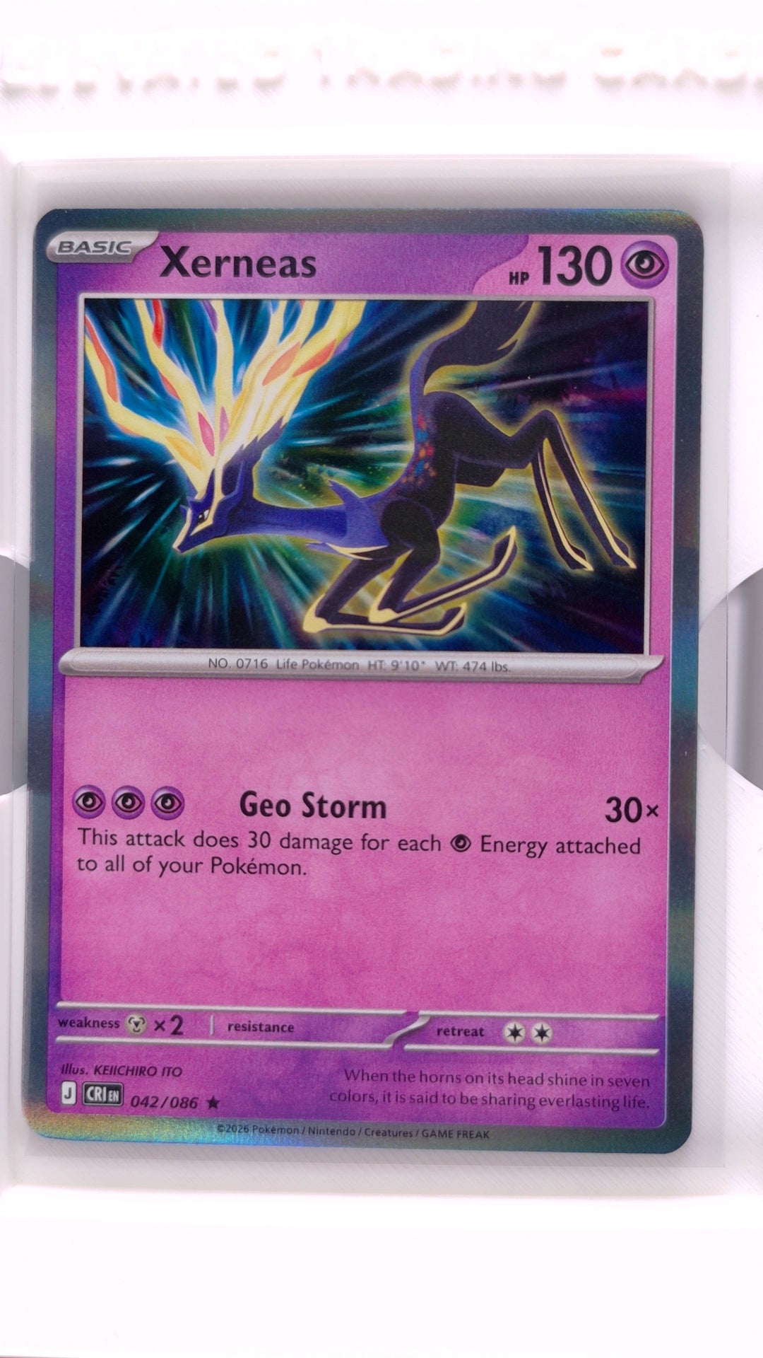 #42 Xerneas Holo Rare - front