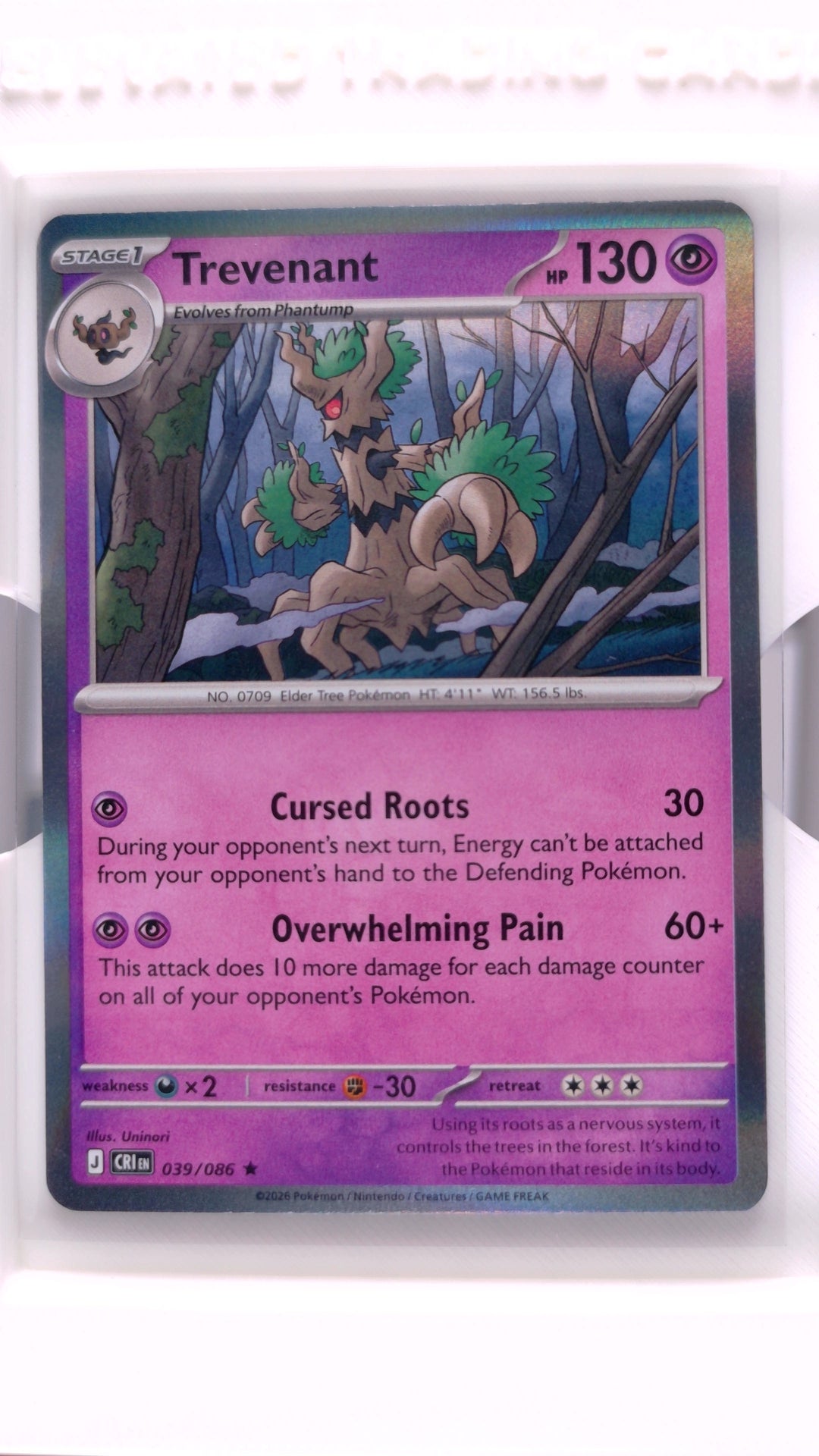 #39 Trevenant Holo Rare - front