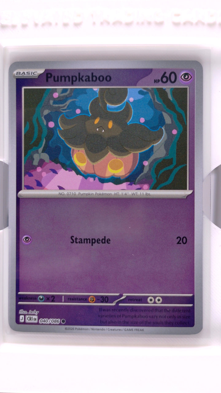 Pokémon: Mega Evolution — Chaos Rising Pumpkaboo #040/086 Common Reverse Holo — Front