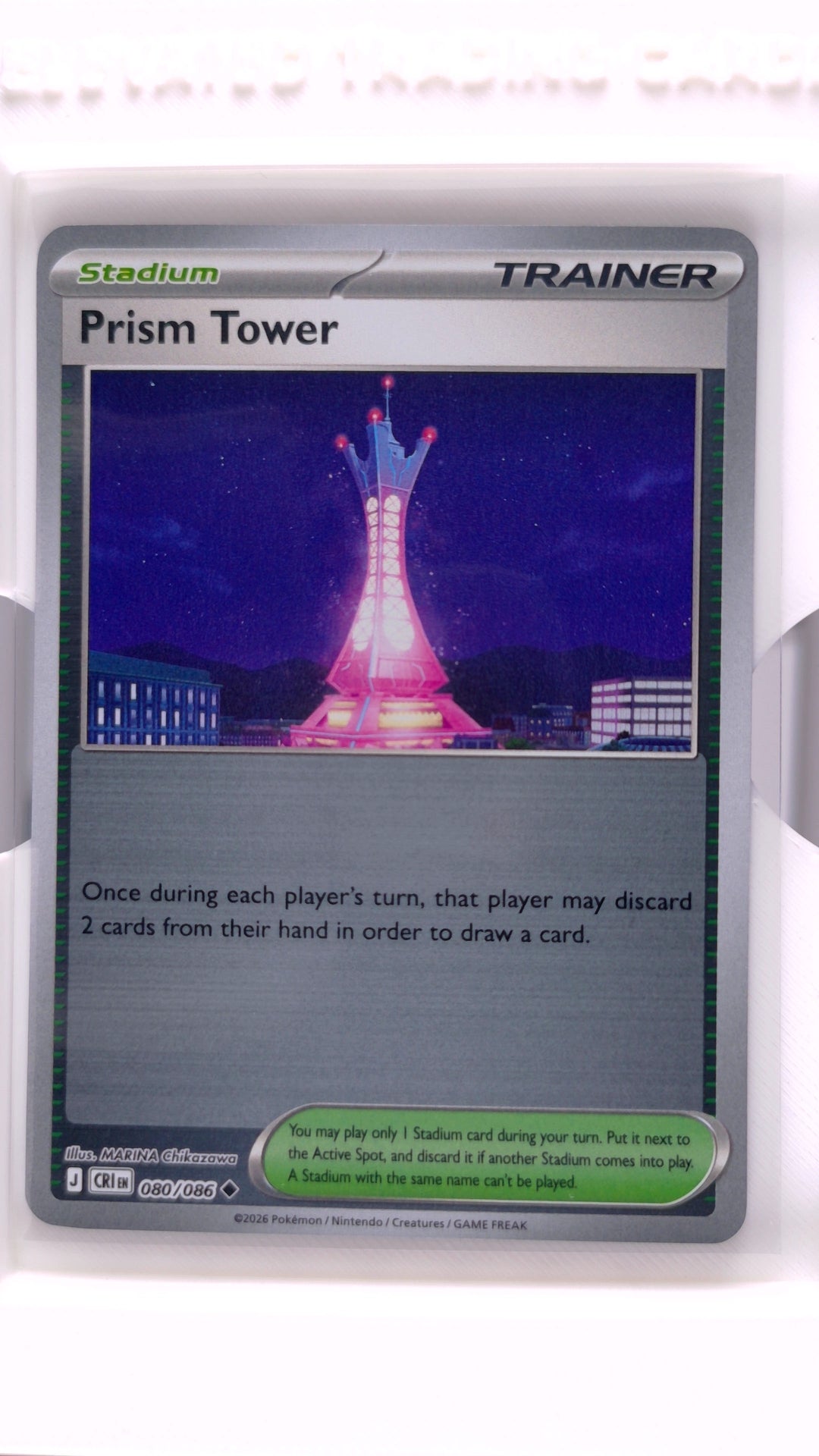 #80 Prism Tower Reverse Holo Uncommon - front