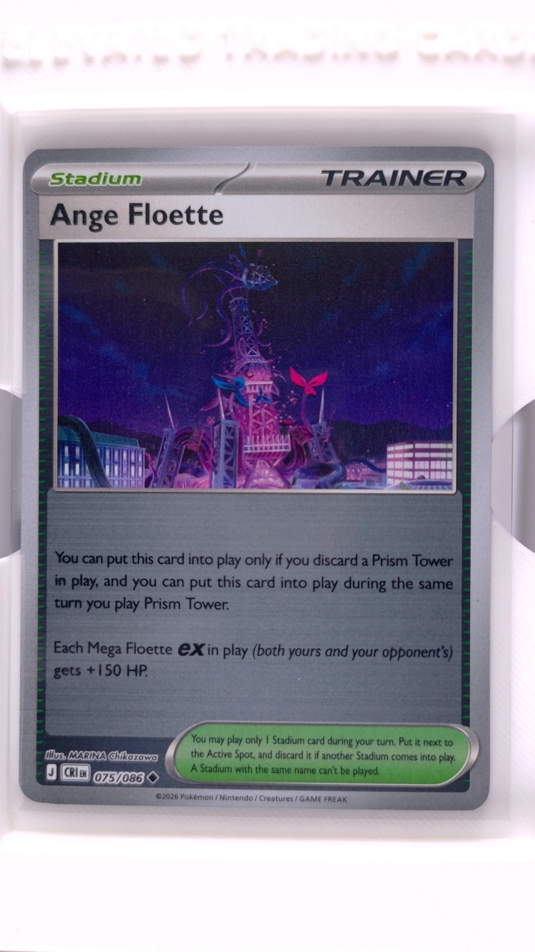 #75 Ange Floette Reverse Holo Uncommon - front