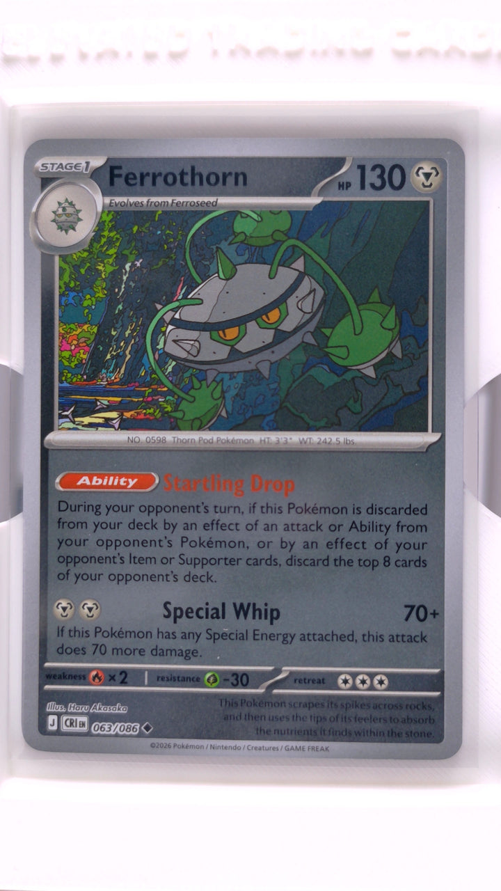 Pokémon: Mega Evolution — Chaos Rising Ferrothorn #063/086 Uncommon Reverse Holo — Front