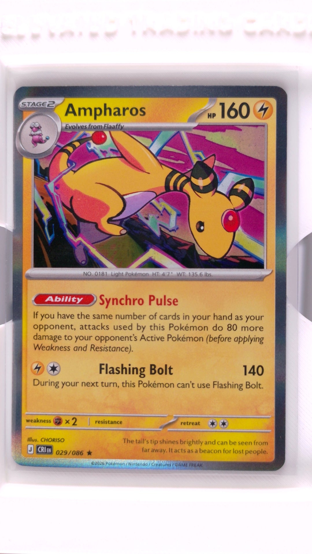 #29 Ampharos Holo Rare - front