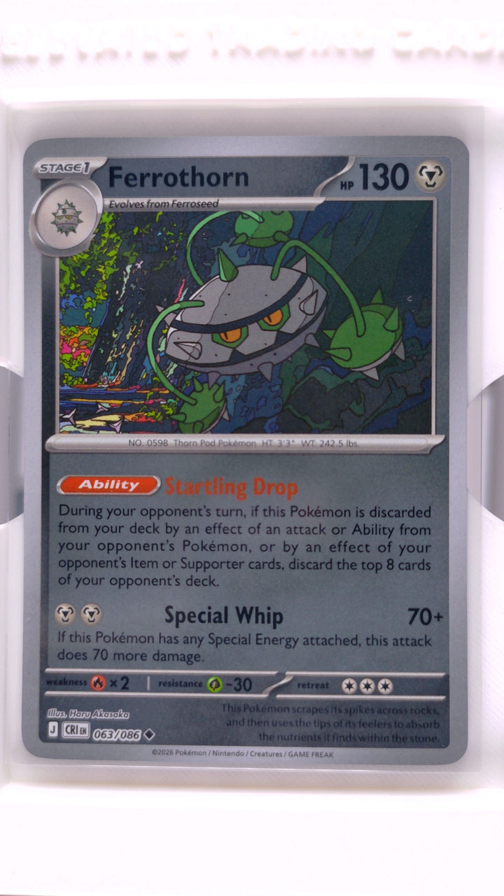 Pokémon: Mega Evolution — Chaos Rising Ferrothorn #063/086 Uncommon Reverse Holo — Front