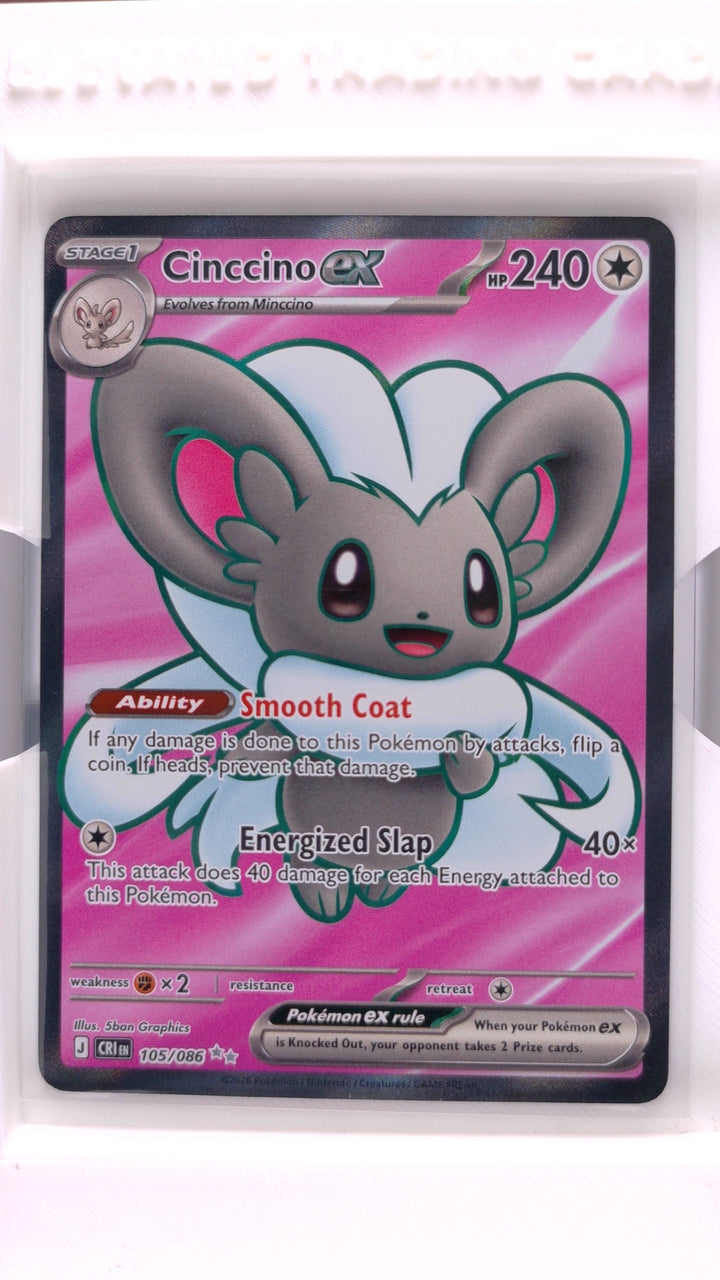 Pokémon: Mega Evolution — Chaos Rising Cinccino ex #105/086 Ultra Rare — Front