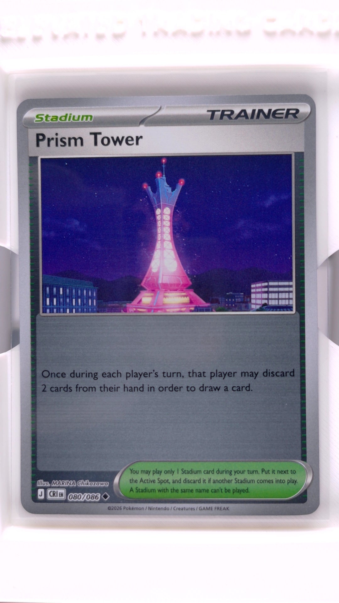 #80 Prism Tower Reverse Holo Uncommon - front