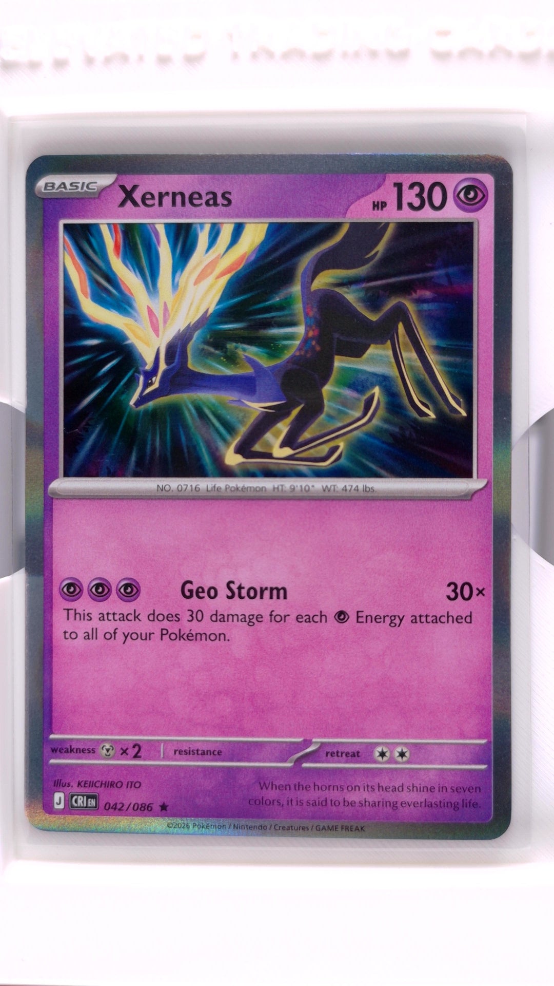 #42 Xerneas Holo Rare - front