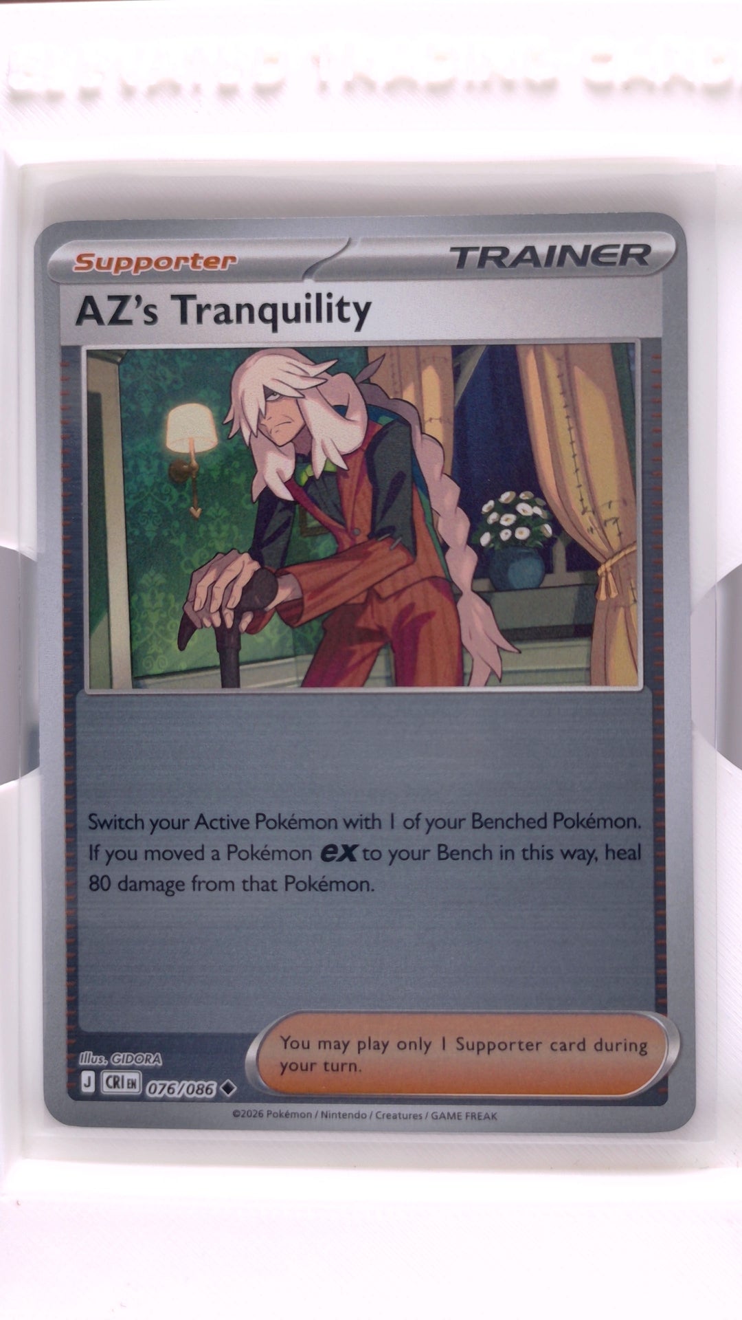 #76 AZ's Tranquility Reverse Holo Uncommon - front