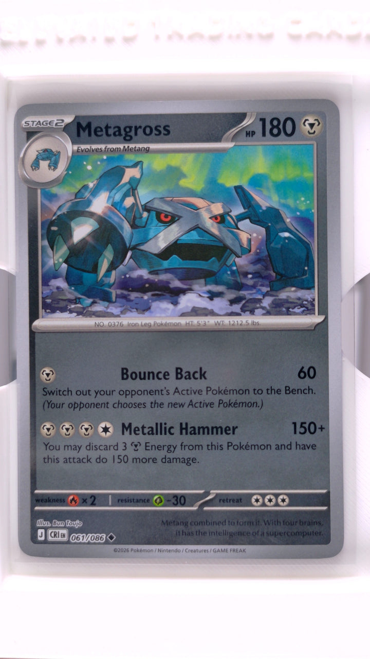 Pokémon: Mega Evolution — Chaos Rising Metagross #061/086 Uncommon Reverse Holo — Front