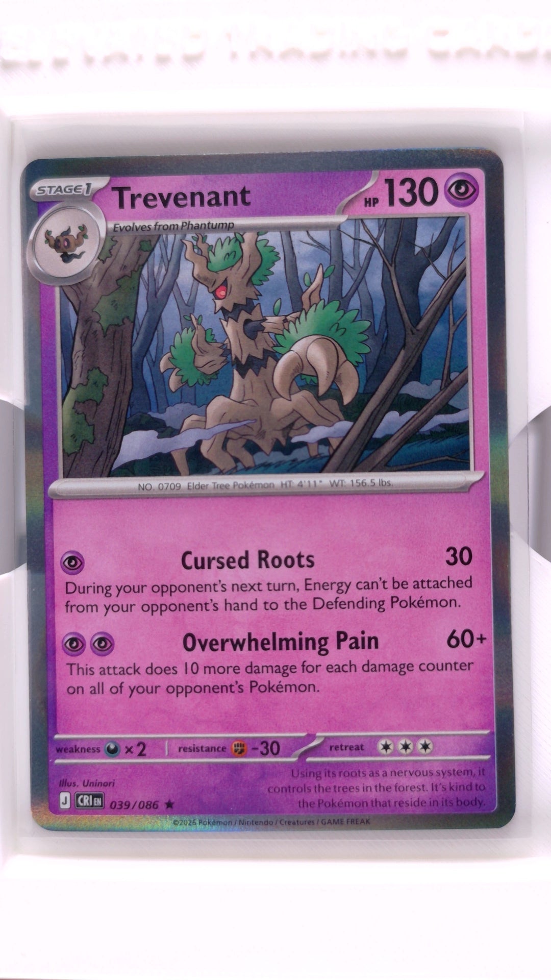 #39 Trevenant Holo Rare - front
