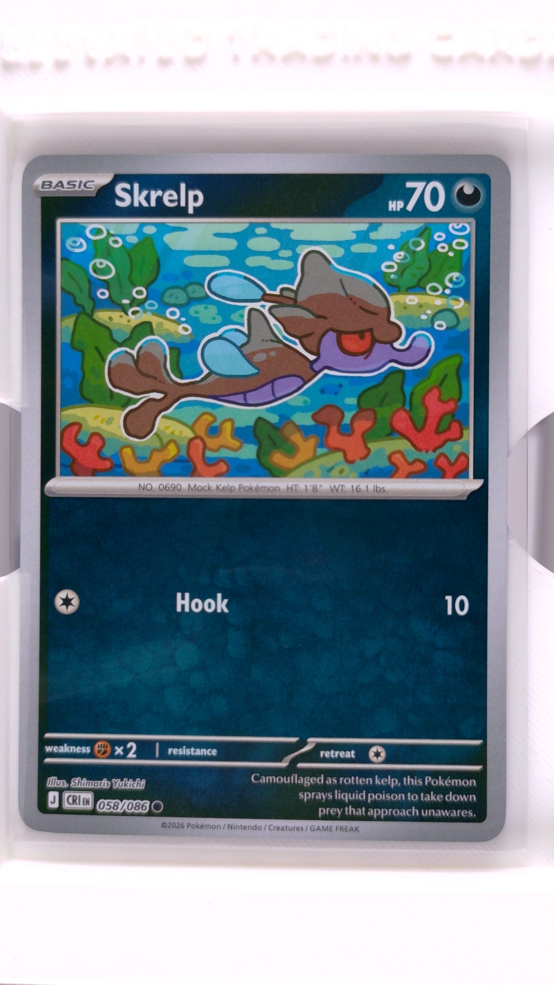 #58 Skrelp Reverse Holo Common - front