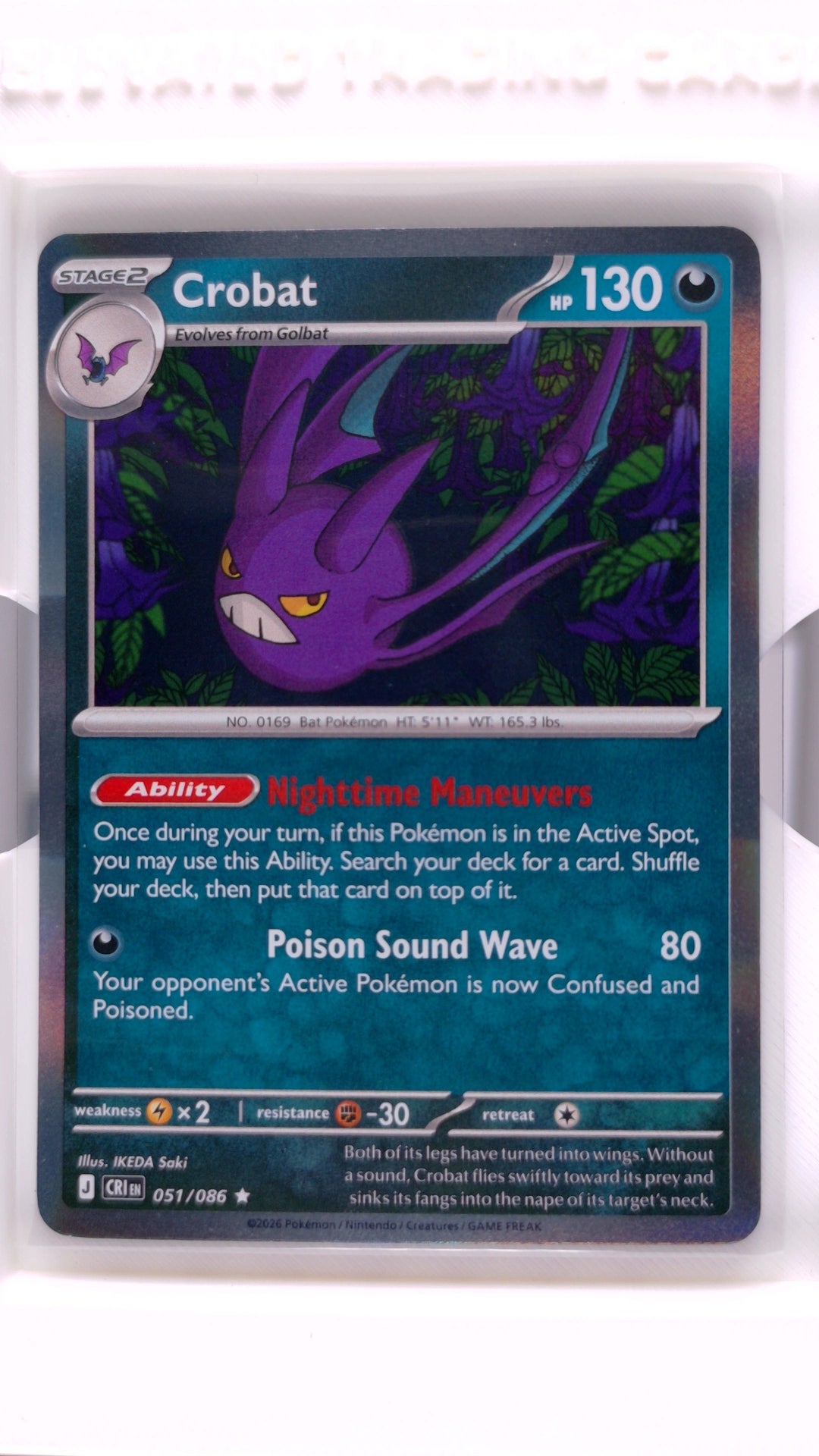 #51 Crobat Holo Rare - front