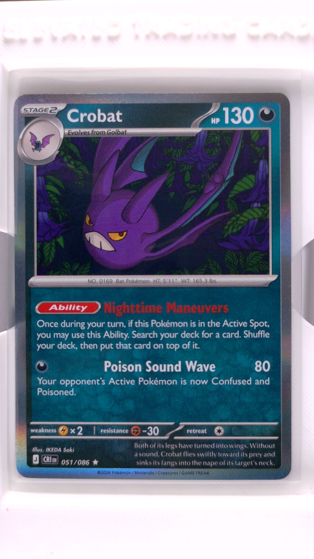 #51 Crobat Holo Rare - front