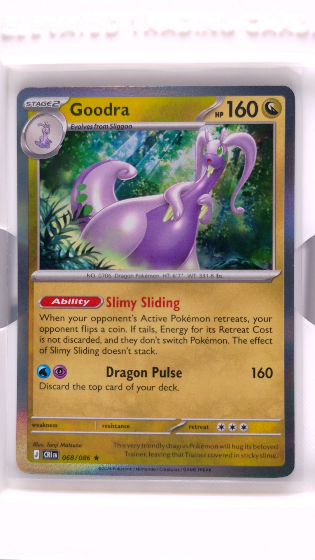 #68 Goodra Holo Rare - front